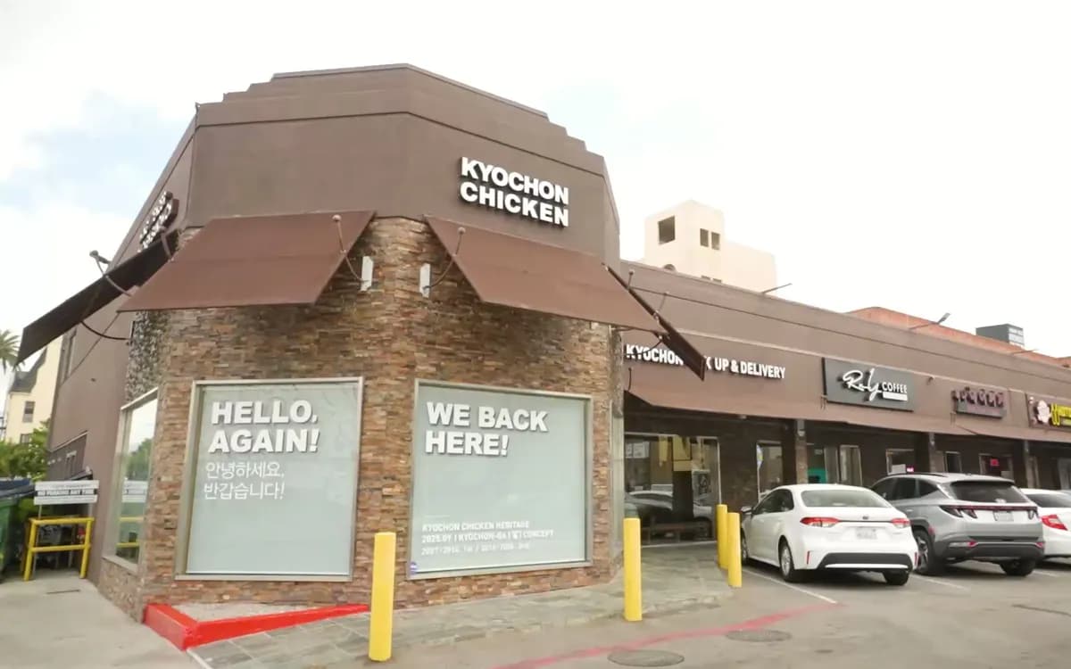 Kyochon — Korean Chicken restaurant in LA